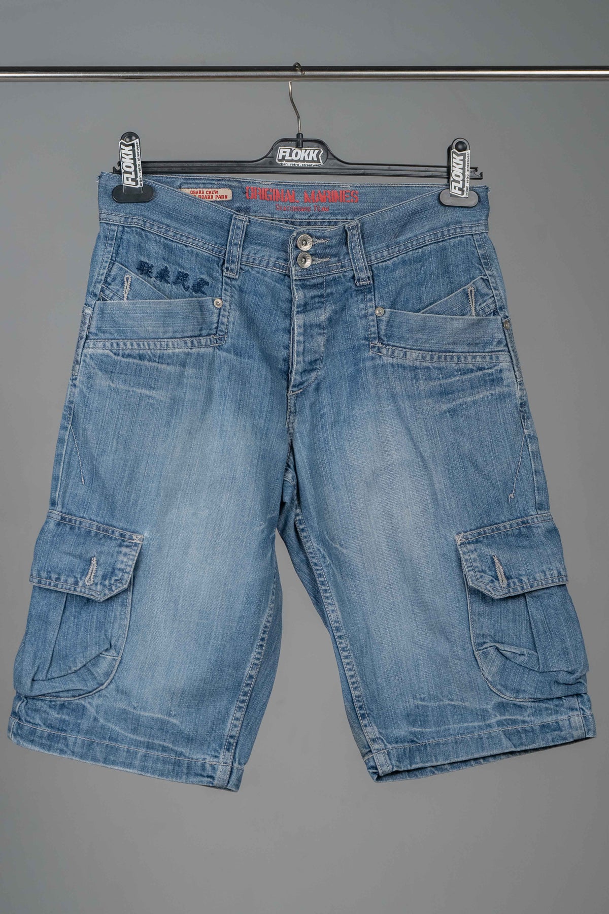 Original Marines- Denim Cargo Shorts