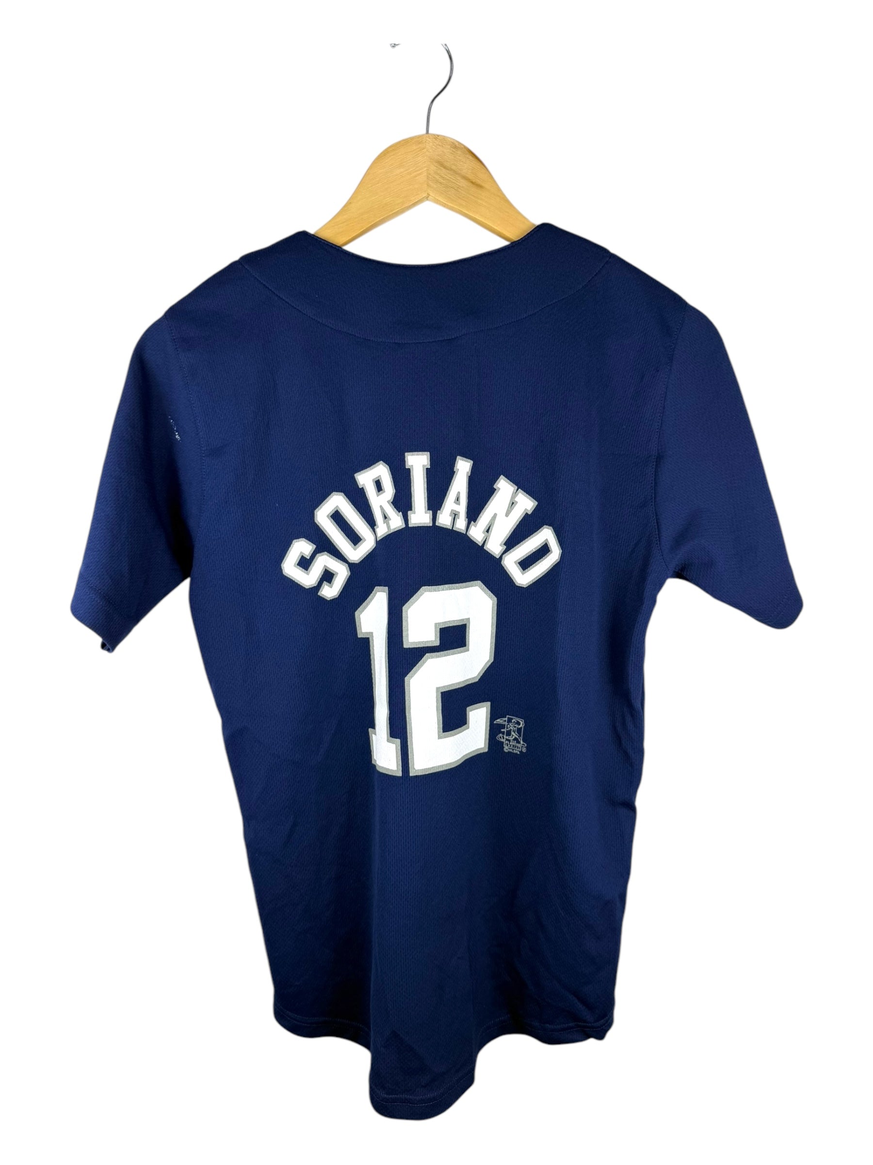 Major League Yankees Baseball Jersey